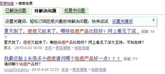 知道中如何快速推廣產品 技術推廣的策略與實戰指南