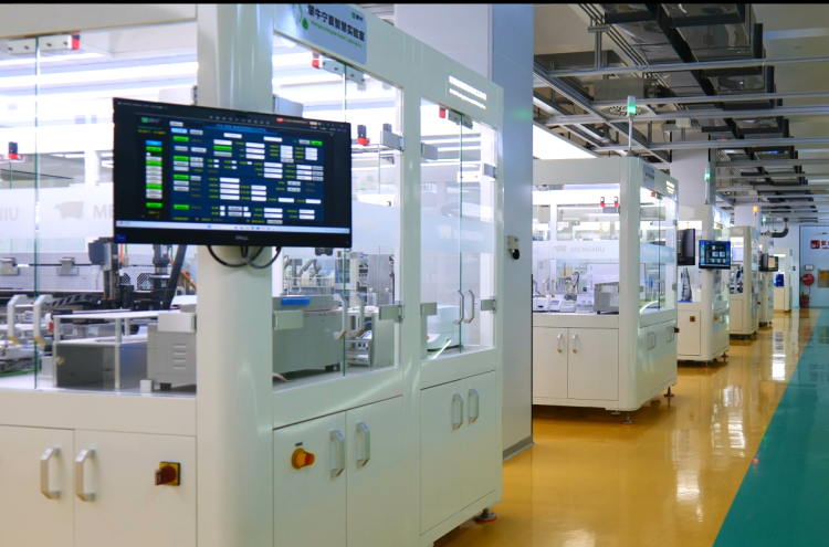 蒙牛全球液態奶首座“燈塔工廠”閃耀2025世界乳業峰會，樹立全球數智化轉型新標桿