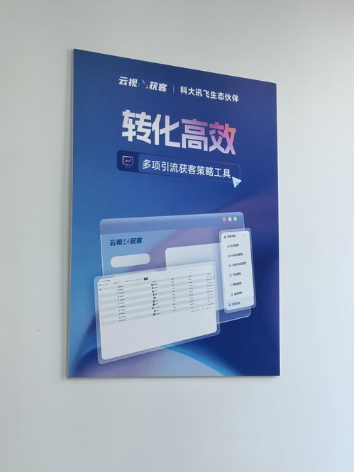 2026年鄭州網絡推廣服務公司選擇指南 聚焦技術推廣的深度解析